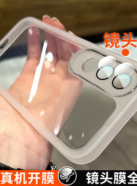 适用于oppok12手机壳新款oppok12plus手机壳男女款k12x全包镜头膜5G版保护套全包镜头外壳防摔硅胶软简约男