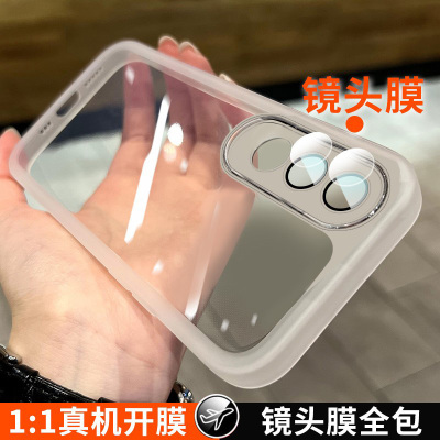 适用于oppok12手机壳新款oppok12plus手机壳男女款k12x全包镜头膜5G版保护套全包镜头外壳防摔硅胶软简约男