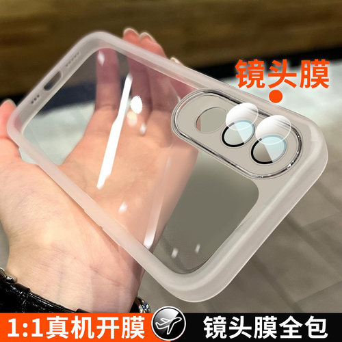 适用于oppok12手机壳新款oppok12plus手机壳男女款k12x全包镜头膜5G版保护套全包镜头外壳防摔硅胶软简约男