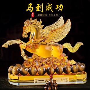 饰 VXF汽车摆件车内饰品车载香薰生肖马到成功车上中控台高挡次装