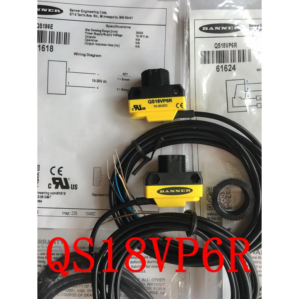 全新原装美国邦纳BANNER对射光电开关QS186E QS18VN6R QS18VP6R