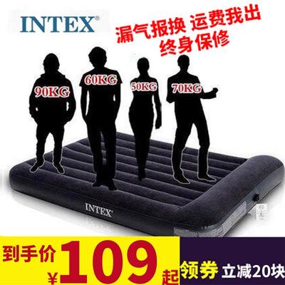 intex充气床垫便携车载气垫床单双人加大加厚家用户外充气床