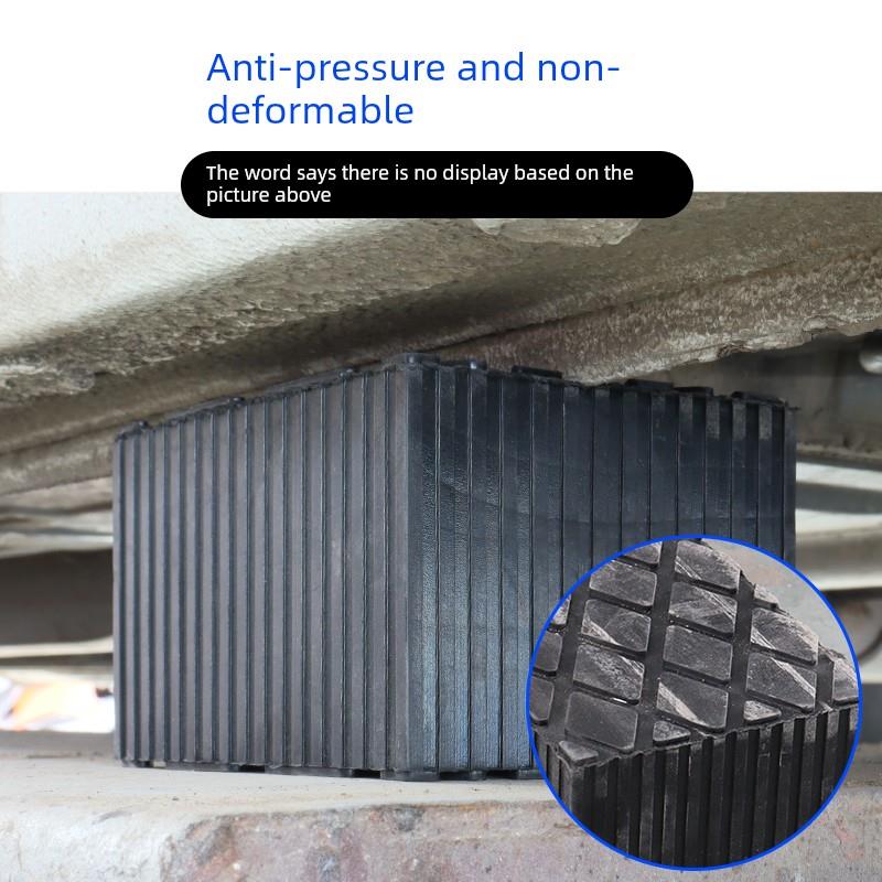 小剪刀升降橡胶垫实心脚垫方形垫汽车升降加高配件