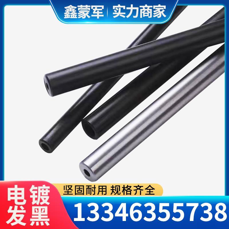 定制42crmo精密钢管铬钼无缝管高精度耐磨耐高压防爆内外镜面