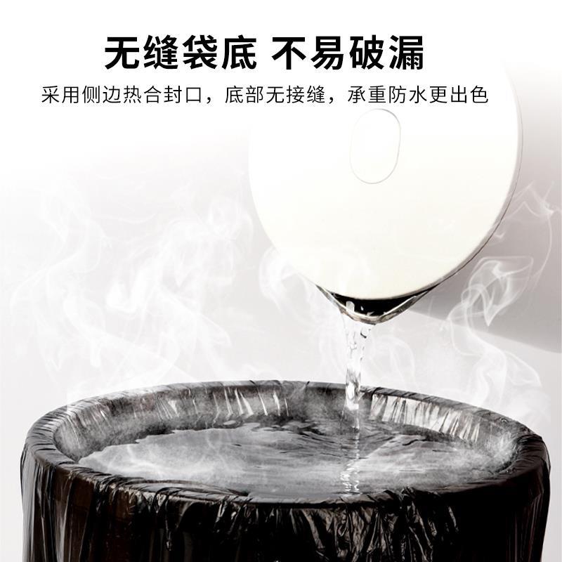 垃圾袋家用加厚手提式大号商用中小号抽绳式大码厨房背心式塑料袋
