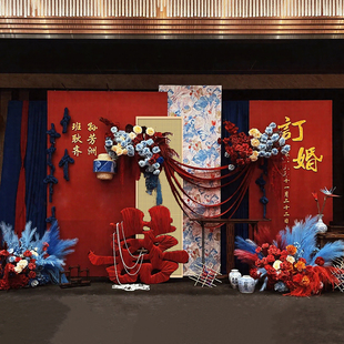 新中式订婚布置装饰红蓝色答谢宴摆台全套高级感家定制kt板背景墙