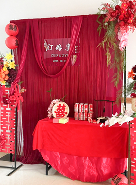 韩系订婚布置装饰全套红色布幔婚礼迎宾区背景布高级小众定亲场景
