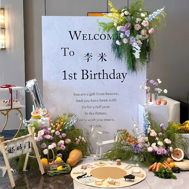 韩系周岁宴迎宾牌生日快乐场景布置装饰kt板背景墙男女孩子气球,节庆用品/礼品,气球,淘宝优惠券,粉丝福利购,淘宝优惠卷