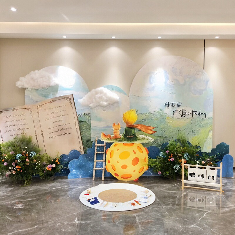 小王子主题生日派对气球套装卡通背景墙布置装饰创意摆件儿童kt板