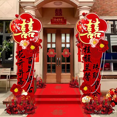 婚礼布置路引单元楼门口结婚拱门