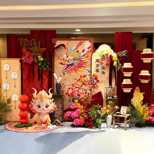 周岁宴布置摆件仿真花迎宾牌