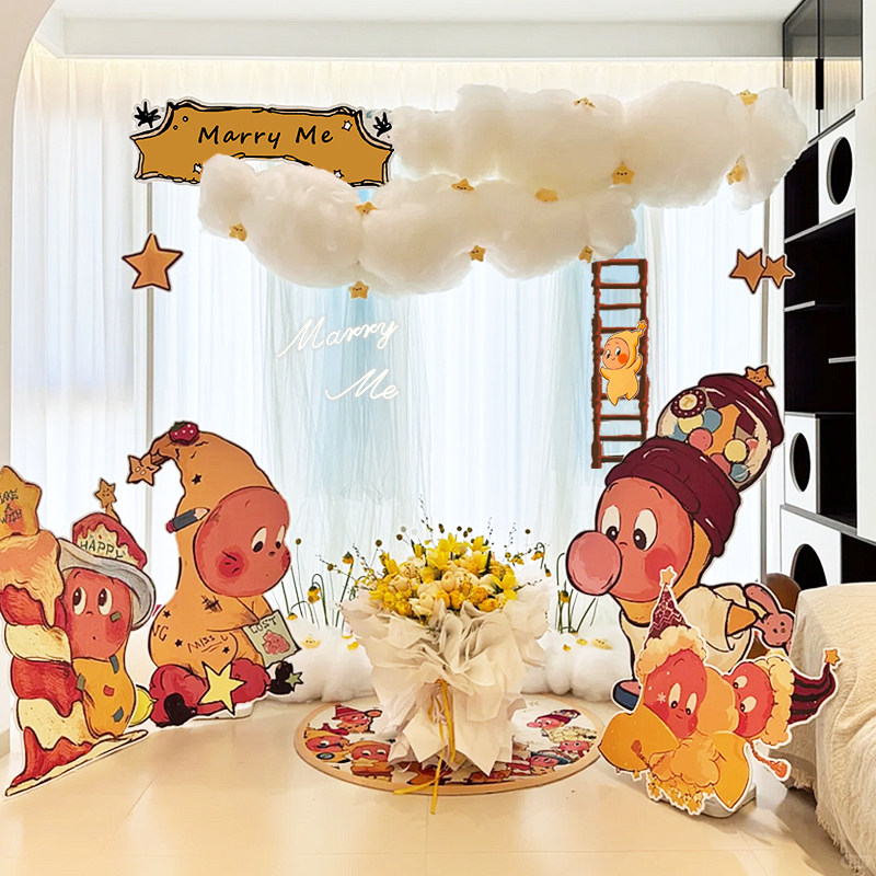 星星人卡通主题求婚表白派对室内布置套餐气球背景墙浪漫惊喜布置,节庆用品/礼品,气球,淘宝优惠券,粉丝福利购,淘宝优惠卷