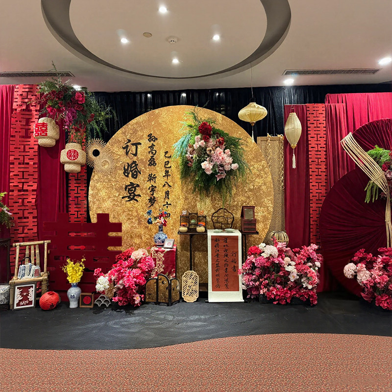订婚布置装饰全套摆台客厅答谢宴定亲酒店大气仪式背景墙定制kt板,节庆用品/礼品,装扮布置套餐,淘宝优惠券,粉丝福利购,淘宝优惠卷