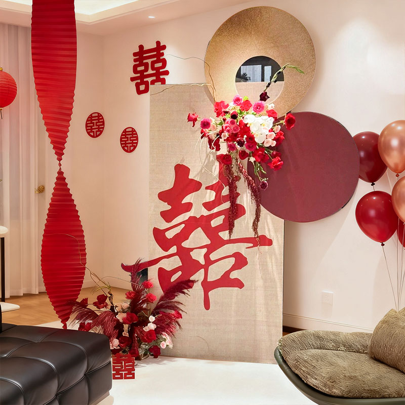 婚房布置喜字kt板迎宾牌