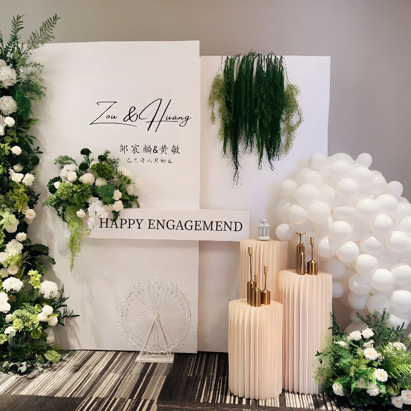 订婚宴布置装饰摆件全套