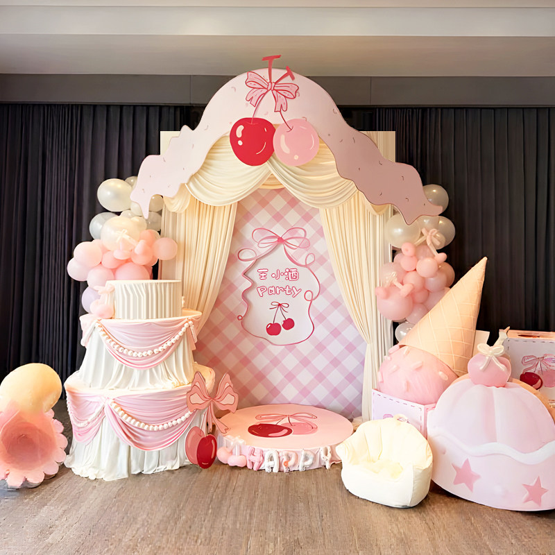 粉色樱桃主题女孩生日百天宴气球布置场景装饰儿童kt板背景墙十岁,节庆用品/礼品,气球,淘宝优惠券,粉丝福利购,淘宝优惠卷