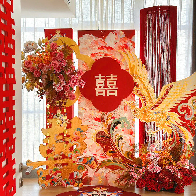 新中式婚房布置喜字凤凰牡丹kt板结婚背景墙红色婚房装饰氛围装饰,节庆用品/礼品,婚房装扮用品,淘宝优惠券,粉丝福利购,淘宝优惠卷
