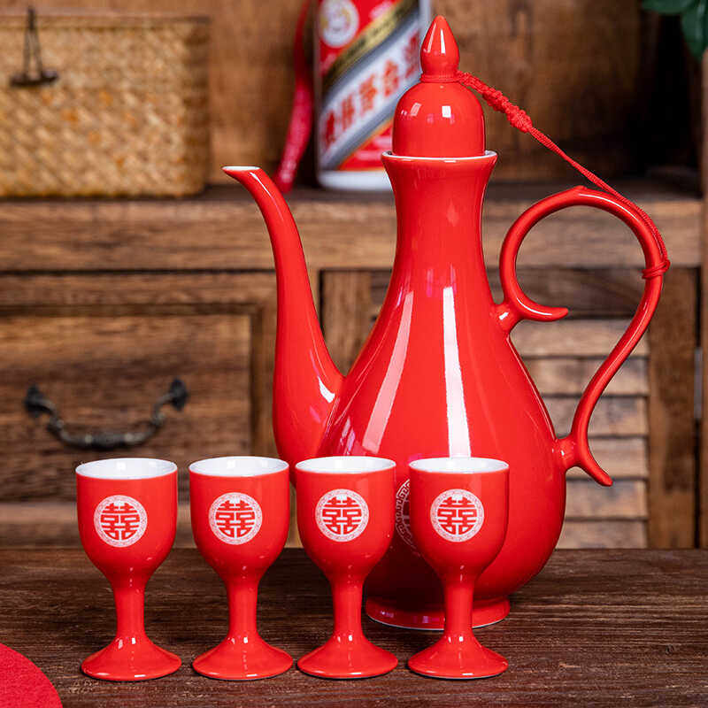 陶瓷白酒杯传统酒壶婚庆高脚杯家用烈酒小号一口杯结婚喜红交杯酒,餐饮具,家用酒壶,淘宝优惠券,粉丝福利购,淘宝优惠卷