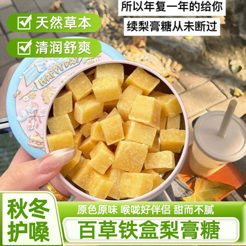 教师节送老师档次高又不贵的礼物图片