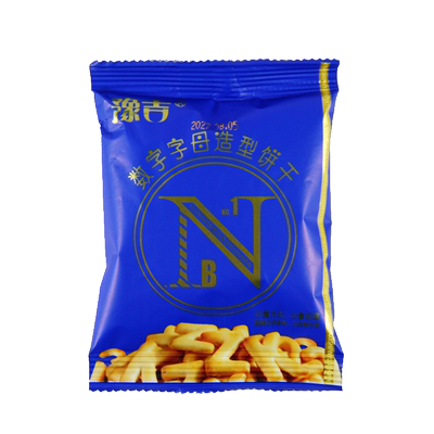 豫吉小饼干数字字母小零食