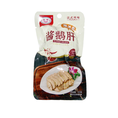 央妈推荐！营养健康法式风味鹅肝