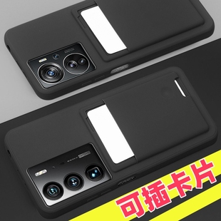 适用中兴天机A41 Ultra至尊版40Pro手机壳50远航41全包畅行50外壳Axon 30S自带卡包Blade A54保护套V80手机套