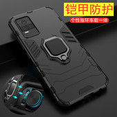 V25Pro手机壳Y21S 35指环vivoY73 V23E防摔Y33S新款 适用vivo Y74S硬壳X70T车载Y76磁吸Y02S Y81全包Y97保护套