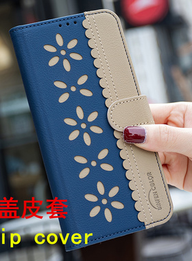 适用传音Infinix Hot60PRO手机壳Hot 60 Pro翻盖皮套外壳HOT60PRO PLUS女新款60PRO+保护套4g全包插卡手机套