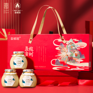 森蜂园长白山椴树原蜜滋补礼盒350g*3中秋节高档送礼佳品