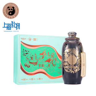 上海礼物【顺丰包邮】七宝熊猫英雄熊猫海派手信 酱香型白酒53度