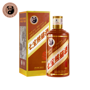 【顺丰包邮】酱香型53度白酒甲辰龙年生肖纪念款500ml单瓶装