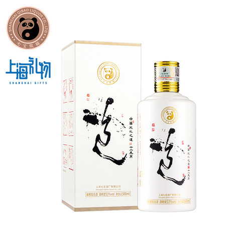 七宝熊猫500ml酱香型53度双非遗