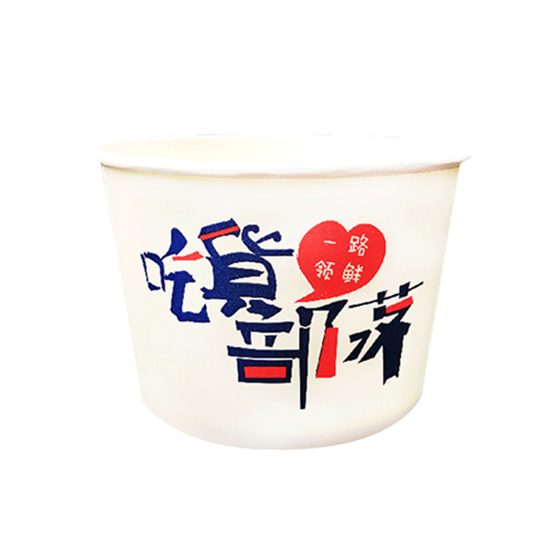 富强一次性整箱烤冷面纸碗碗