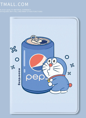 2019新ipad air3保护套迷你5壳mini4平板3卡通6皮套10.2硅胶防摔1全包第六代2018款9.7A1822软可爱休眠pro11