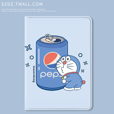 2019新ipad air3保护套迷你5壳mini4平板3卡通6皮套10.2硅胶防摔1全包第六代2018款9.7A1822软可爱休眠pro11