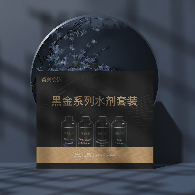 睿美心造黑金系列鱼缸水质稳定剂套装礼盒装水族箱专用净化剂水剂,宠物/宠物食品及用品,鱼缸水质稳定剂,淘宝优惠券,粉丝福利购,淘宝优惠卷