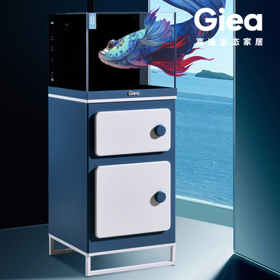 高逸C2款鱼缸水族箱水草缸鱼缸时尚超白玻璃*****ting