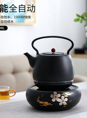 品陶堂智能泡茶炉自动上水电泡茶炉煮茶泡茶煮水壶自动抽水陶瓷烧
