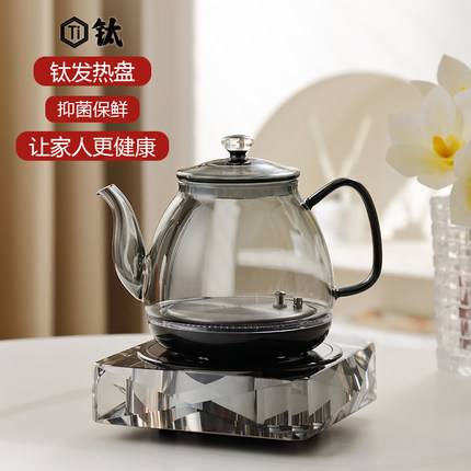 电热水烧水壶全自动上水智能断电家用玻璃煲开水茶壶泡茶台专用器