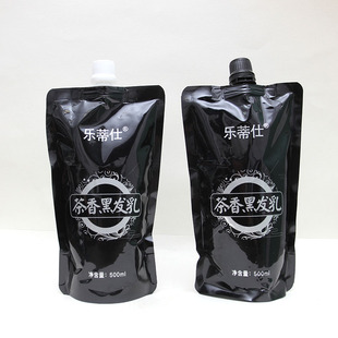 乐蒂仕茶香黑发乳清水染发膏不沾头皮不掉色不伤发植物染发自己染