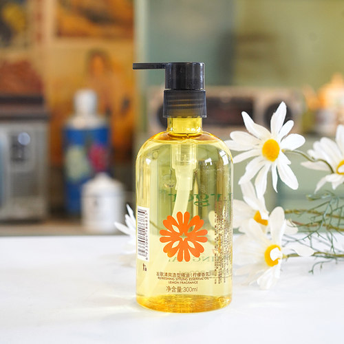 发歌柠檬保湿造型精油 卷直发保湿免洗留香护理300ml