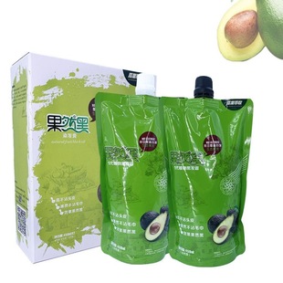 果然黑牛油果染发霜剂天然黑油清水染发膏不沾头皮无刺激