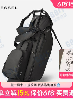 2024新款VESSEL高尔夫支架包轻便尼龙脚架袋Player Air6格2.35KG