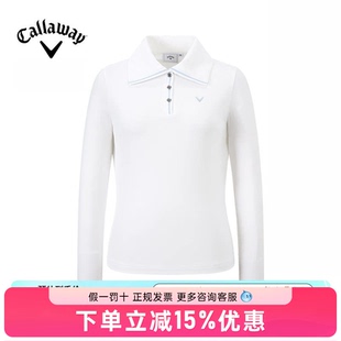 Callaway卡拉威高尔夫女装24春季女士长袖T恤舒适运动翻领POLO衫