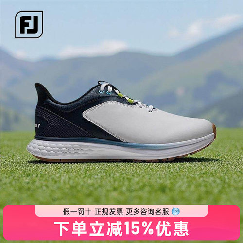 FootJoy高尔夫球鞋男士Pulse透气无钉男鞋FJ稳定缓震golf鞋26新款