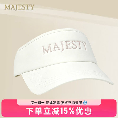 2026新款MAJESTY高尔夫球帽RIBBON女士休闲户外无顶球帽
