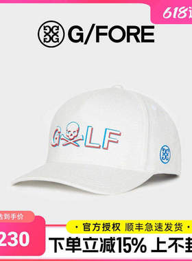 GFORE吉福高尔夫球帽雪白色棒球帽骷髅图案 G4 高尔夫运动鸭舌帽