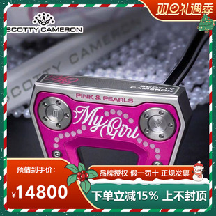 Titleist卡梅隆25款 GIRL高尔夫推杆PINK&PEARLS闪耀粉珍珠 限量MY