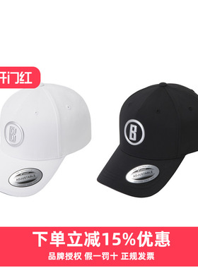 【清仓特价】Bushnell高尔夫球帽男士时尚遮阳运动帽透气鸭舌帽