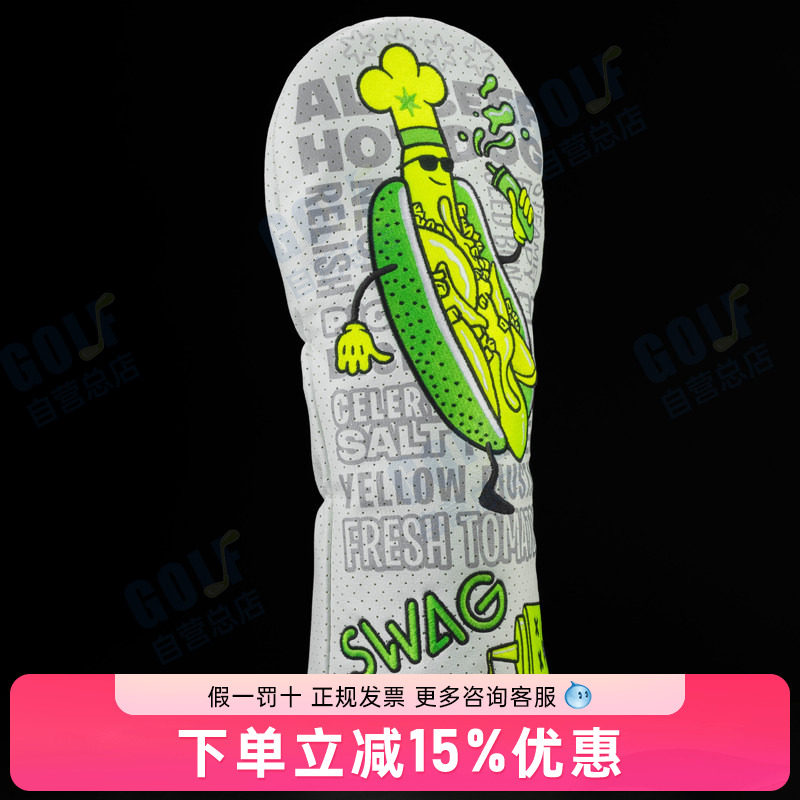 24新款美国SWAG高尔夫杆套青柠芝加哥热狗一号木杆套限量球杆套